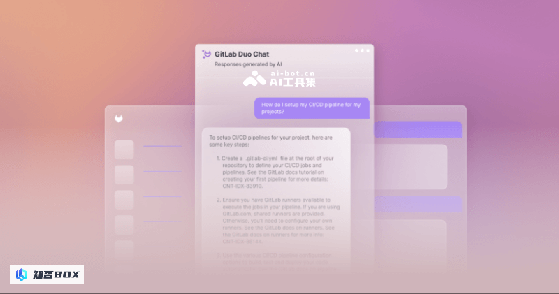 GitLab Duo Chat - GitLab推出的AI编程助手 | AI工具集_图1
