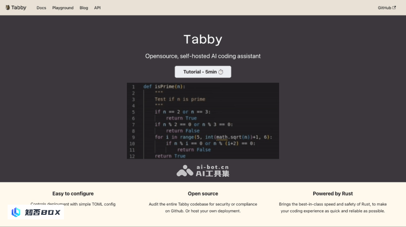 Tabby - 免费开源的自托管AI编程助手 | AI工具集_图1