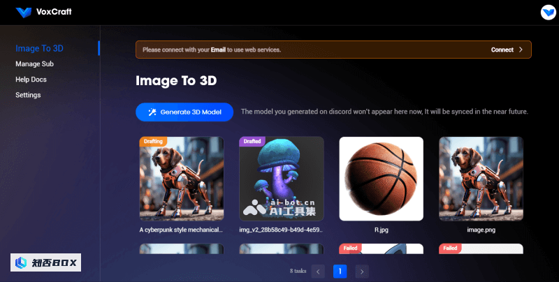 VoxCraft - 免费的AI生成3D模型的工具 | AI工具集_图2
