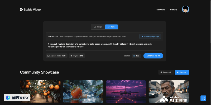 Stable Video - Stability AI上线的人工智能视频生成工具 | AI工具集_图2