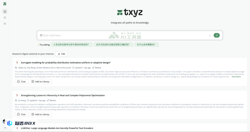 txyz.ai - TXYZ AI文献阅读和学术研究辅助平台 | AI工具集_图1