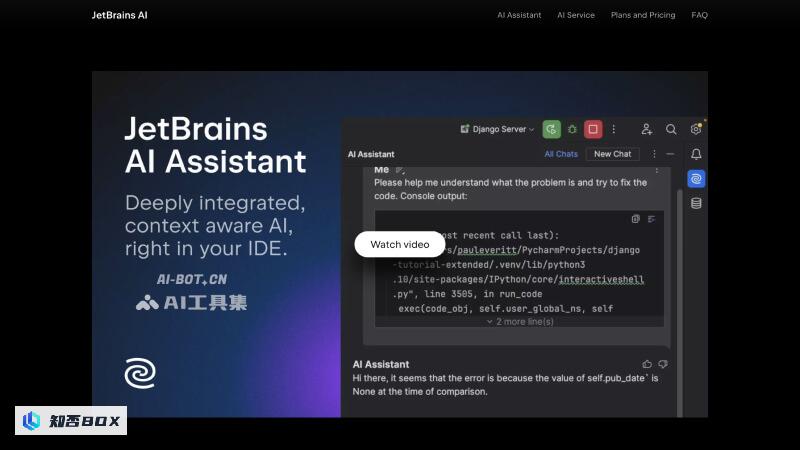 JetBrains AI - JetBrains推出的AI编程开发助手 | AI工具集_图1