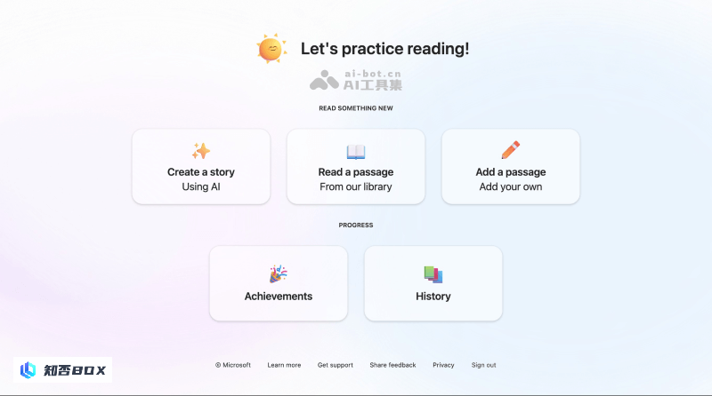 Reading Coach - 微软推出的个性化AI阅读学习教练 | AI工具集_图2
