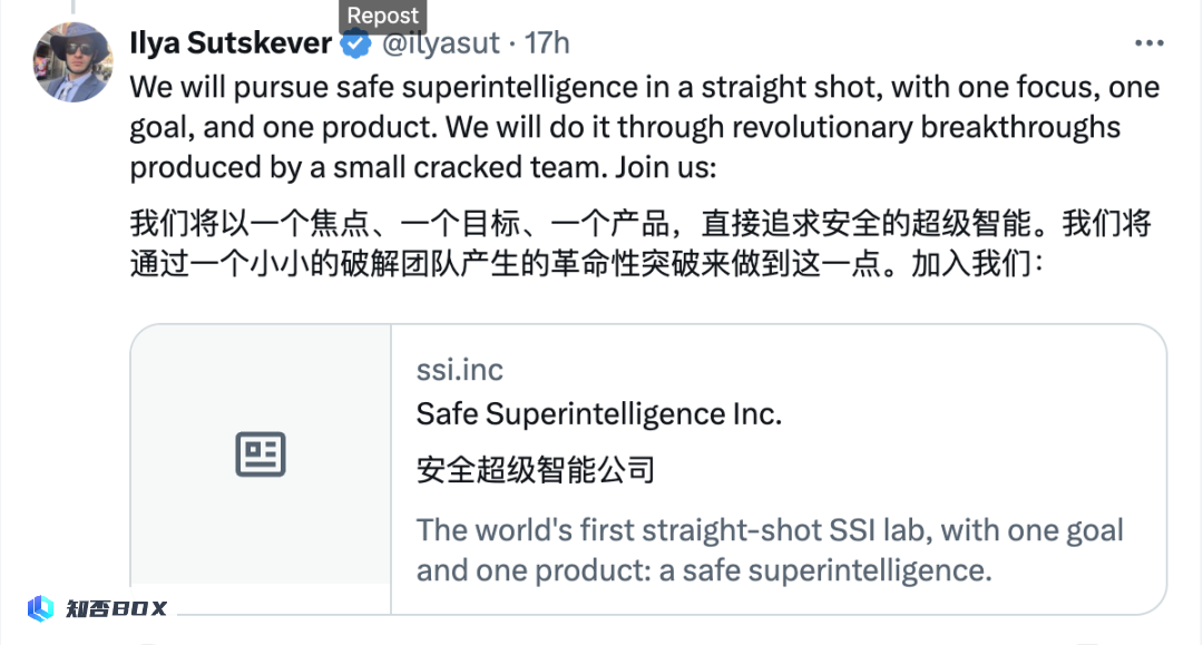 1. OpenAI的创始人Ilya出走了，SSI带来了超级安全革命。
_图2