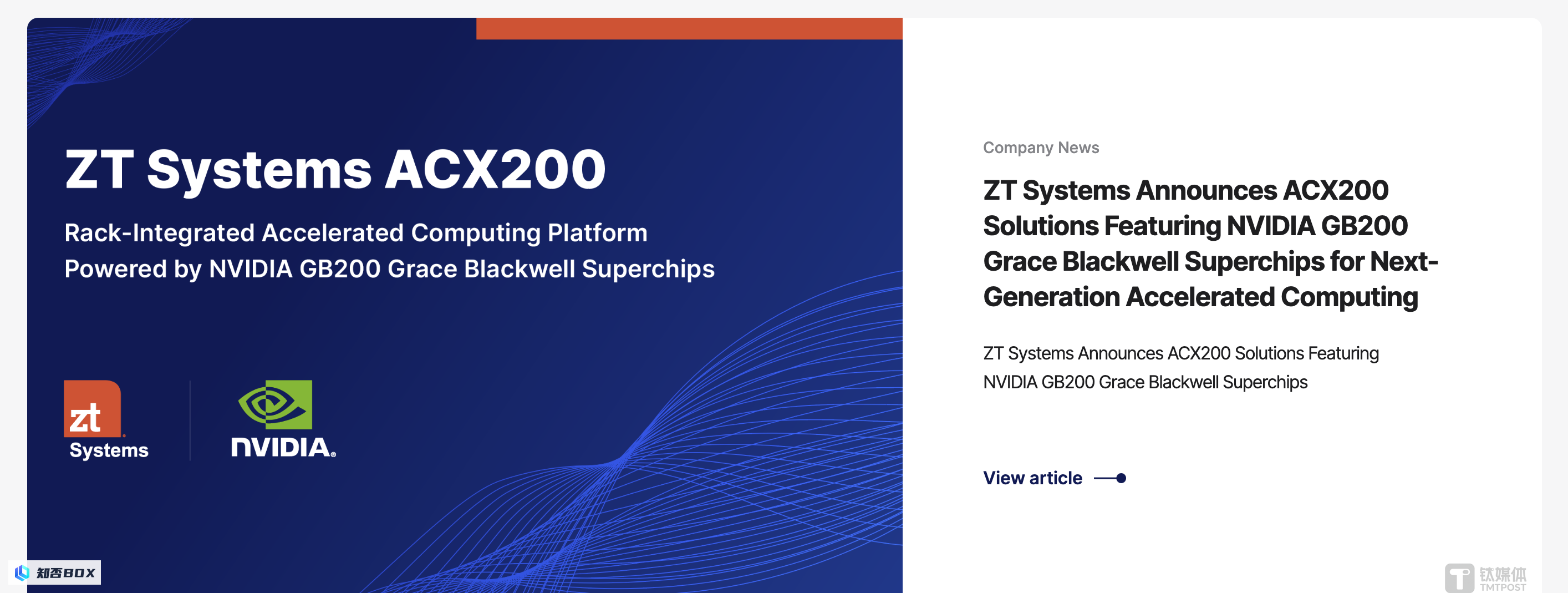 AMD大手笔！斥资350亿收购AI服务器领导厂商ZT Systems，支持英伟达芯片。_图4