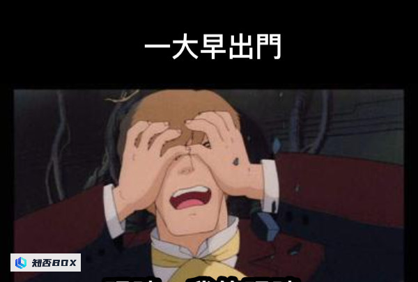 三只羊的“财色录音”虽然是虚假的，但背后的技术确实令人恐怖。_图1
